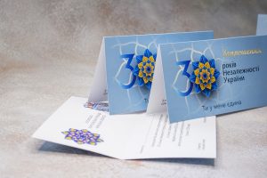 Листівки Листівки